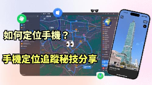 广阳侦探公司