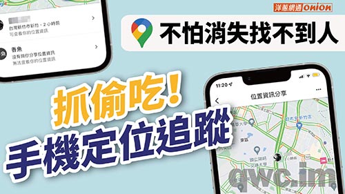 廊坊找人寻人